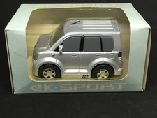 Mitsubishi Motors ek SPORT Siler Digital Clock with Pullback Motor