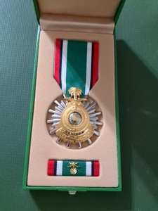 1991, Saudi Arabia Liberation Of Kuwait Medal & Ribbon, Operation Desert...