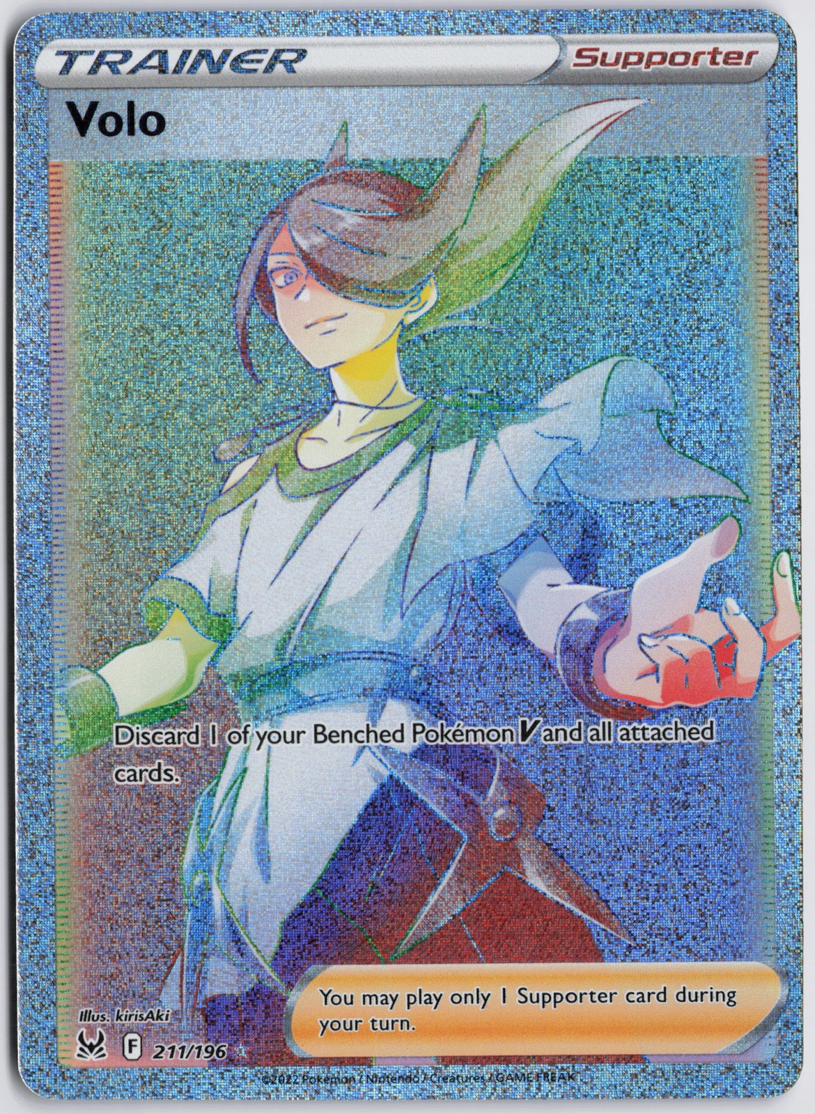 Volo (Secret) Secret Rare SWSH11: Lost Origin 211/196 NM