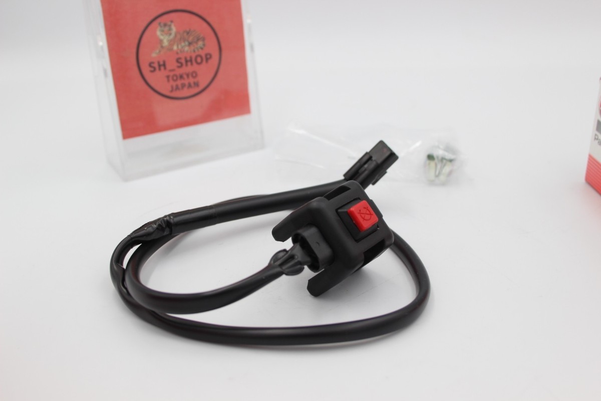 YAMAHA Genuine OEM Parts HANDLE SWITCH 1SL-83976-00-00 for WR250F