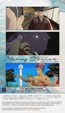 Doujinshi Manus Stellae Art Book B5/34P