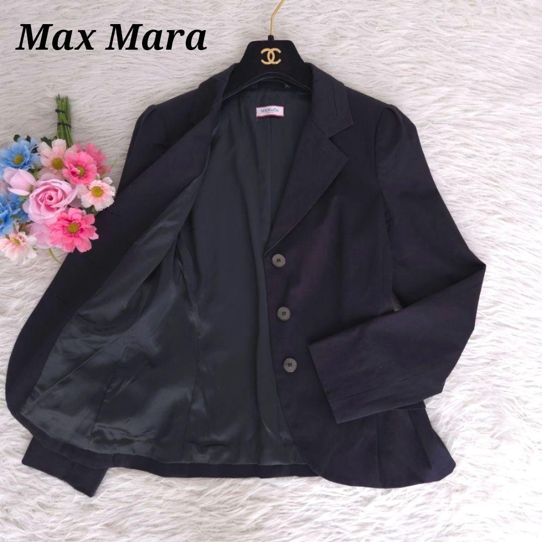 Max Mara Max&Co Puff Sleeves, Tailored Jacket Blouson Coat Women Size 40 Navy