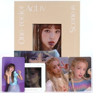 Izone One Reeler | eBay