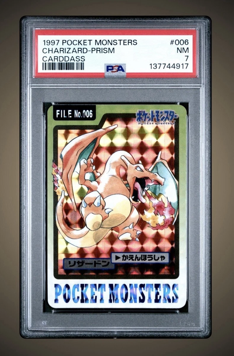 1997．1999．PSA.cgc.鑑定 20セット他アルバムコレクションカ−ド 1999 Charizard Psa 10 [gem Mint] Cd Promo Pokã©mon Card Pristine