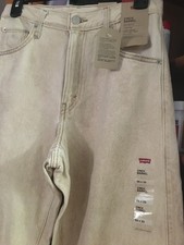 Levis Womens Jeans Barrel Cinch Sz 26 Beige