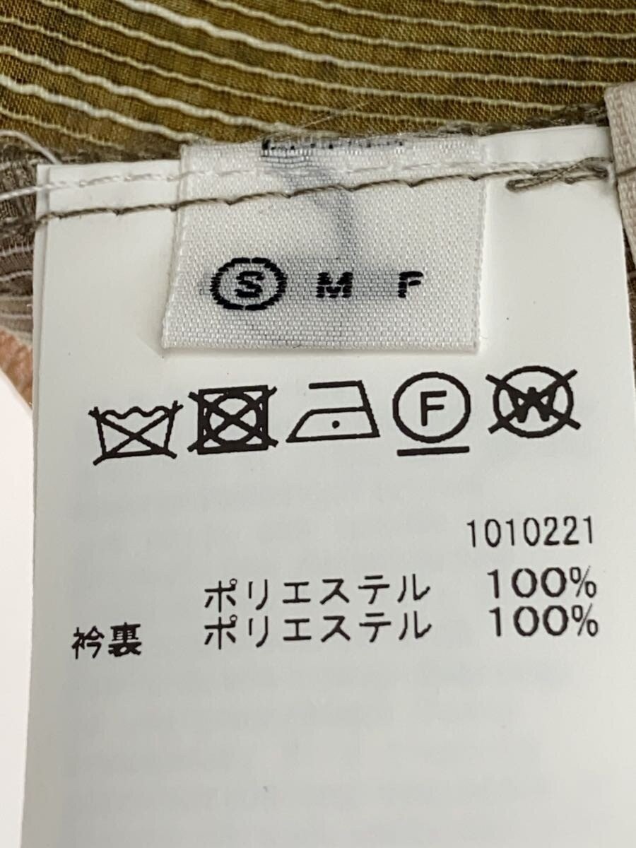 AMERI MEDI MURAL TRANSFORM DRESS Camisole Dress S… - image 4