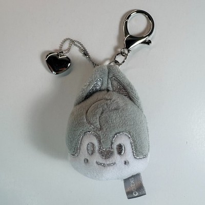 Stray Kids] dominATE : celebrATE SKZOO FACE KEYRING SILVER Ver