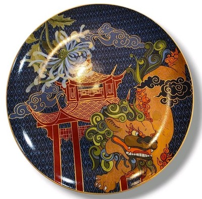 Williams Sonoma Lunar New Year Foo Dog Guardian Lion Salad Plate | Rare Retired