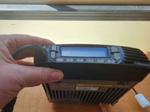 Kenwood TK-7180H-K 136-174 MHZ 50W 512 CH TRANSSIEVER / TOP ZUSTAND VHF - Bild 2 von 9