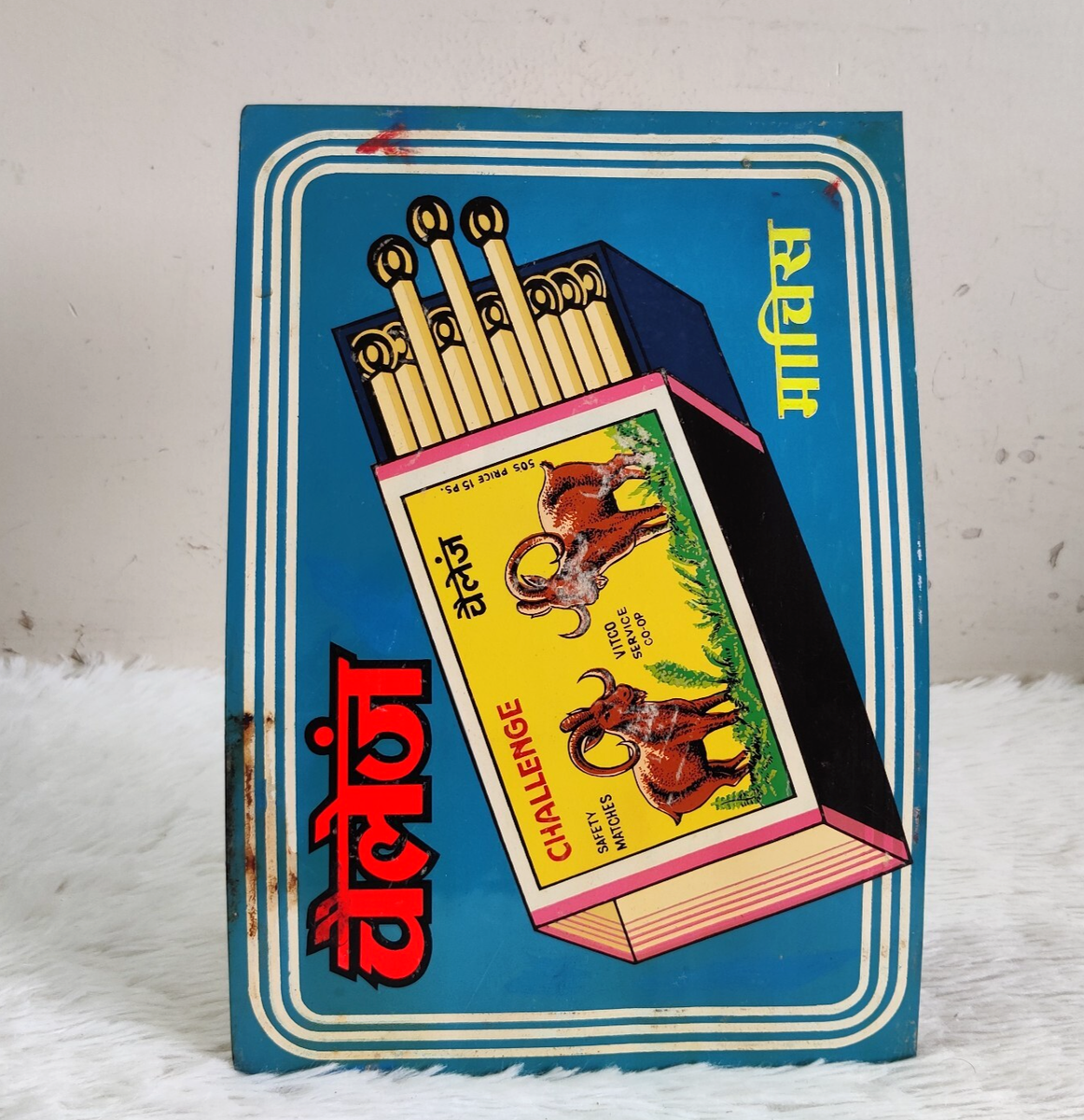 Vintage Challenge Safety Matches Match Box Advertising Tin Sign