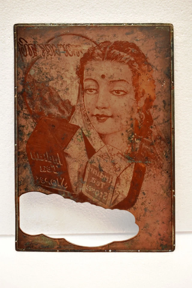 Antique Copper Printing Plates Of Tea Advertising Indian Tea Store Calcutta Old - Image 4 of 4