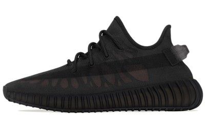 Adidas Yeezy Boost 350 V2 'Mono Cinder' - GX3791 MT