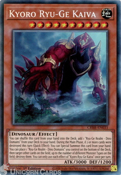 CRBR-EN031 Kyoro Ryu-Ge Kaiva : Collector's Rare 1st Edition YuGiOh Card