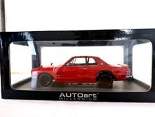 18/1 Nissan Skyline 2000GT-R (KPGC10)