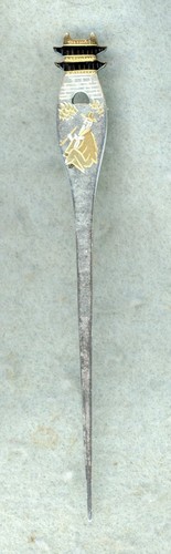 VINTAGE ~ 4" LONG ~ JAPANESE STERLING SILVER ENGRAVED HAIR PICK
