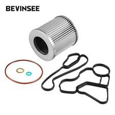 Filtre à huile BMW X5