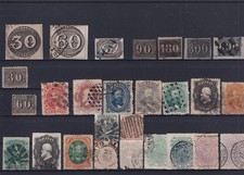 Brésil. COLLECTION D'OCCASION 1843-91, toutes valeurs différentes à 600r. (27)