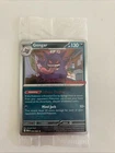 Pokemon GameStop Stamped Exclusive Gengar Promo Sealed 050/088 Ready To Ship