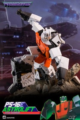 Mastermind Creations Ocular Max PS-16E Astrolift