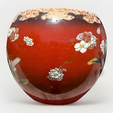 日本古董花瓶| eBay