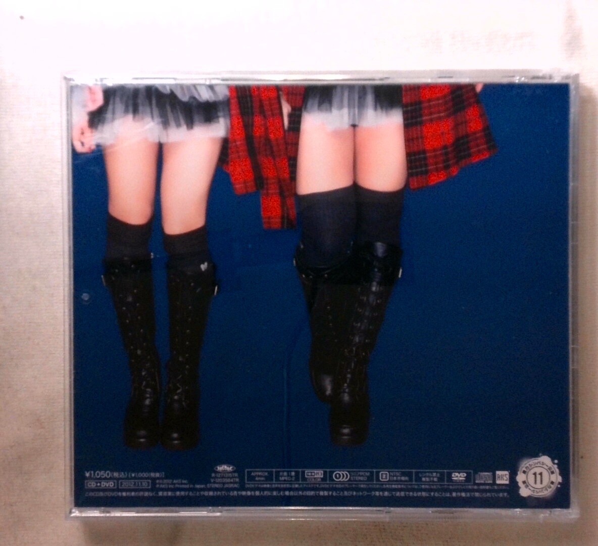 AKB48 team SURPRISE セット AKB48, Team Surprise 10 cd + dvd [USED CD] | eBay