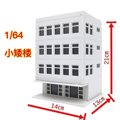 1:150/64 Diorama Building Model Railroad Layout City House Office Scene Model - Picture 29 of 29