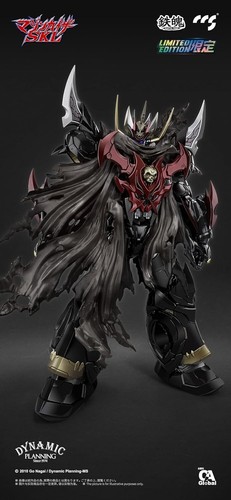 CCSTOYS MORTAL MIND Mazinkaiser SKL Action Figure Height 9.8 inch - Picture 14 of 23