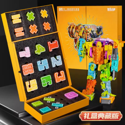 A01 Star  Warlord Dinosaur 0-9 digital fit Transform toy for children gift