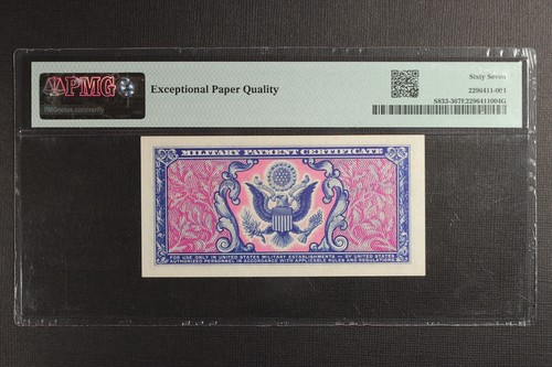 Lot of 5 MPC ... SPECIAL ORDER ONLY - Picture 2 of 2