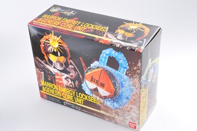Bandai Kamen Rider Gaim DX Lock Seed Marron Energy E.L.S.-06