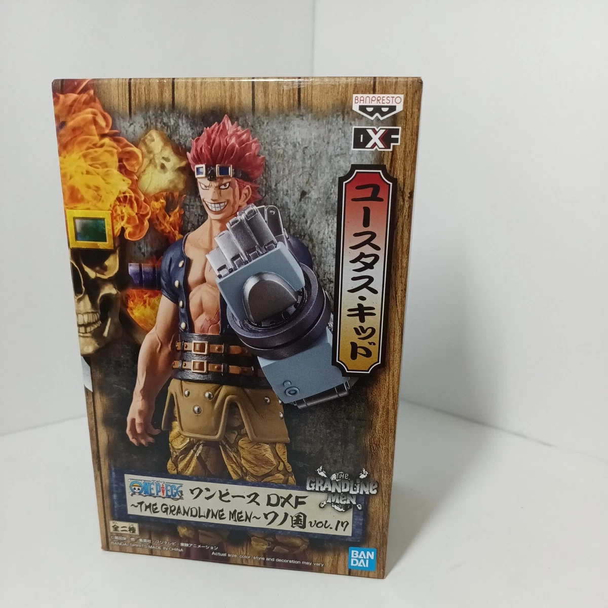 Banpresto One Piece DXF Grandline Men Wano Country Vol.17 Eustass