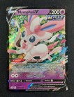 Carte Pokémon : Nymphali V Ultra Rare 2022 Épée & Bouclier SWSH202 NM 🇲🇫