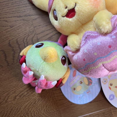 Pikachu Happy Easter Basket Pokemon Center Original tagged
