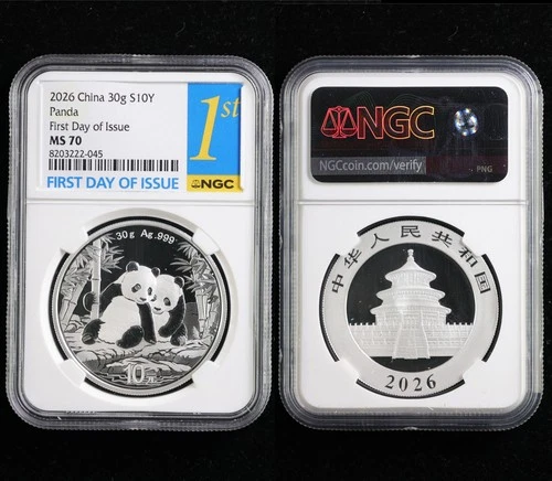 2026 China 30g S10Y Panda silver First Day of Issue NGC MS 70