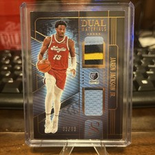 2024-25 Panini Silhouette Jaren Jackson Jr. Dual Materials Patch Bronze /99