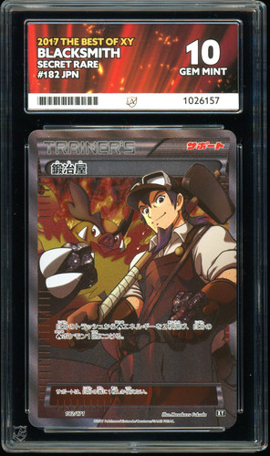 Blacksmith 182/171 Japanese Secret Rare Pokemon The Best of XY ACE 10
