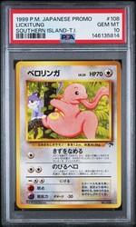 Pokemon Lickitung #108 Southern Islands Japanese Promo