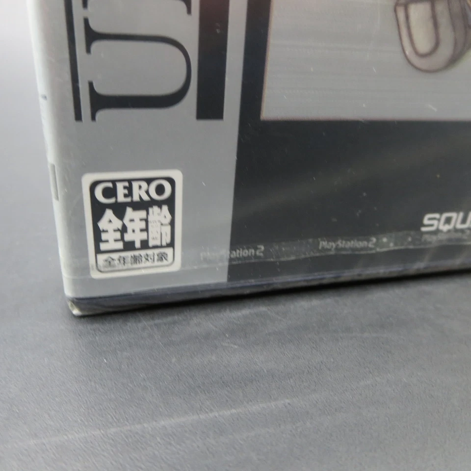 Kingdom Hearts Final Mix Ultimate Hits PS2 SEALED PlayStation 2 Japanese - Image 3 of 4