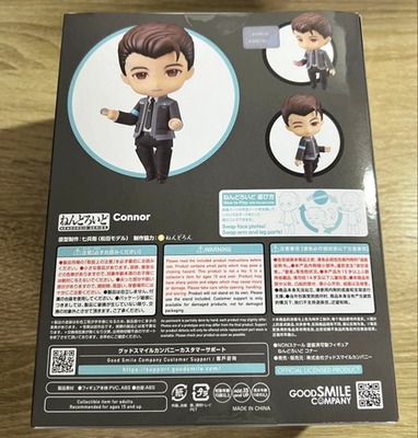 フィギュア ねんどろいど コナー 「Detroit： Become Human」
