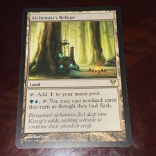 Alchemist's Refuge (225) Avacyn Restored NM TCG CARD Magic the Gathering MTG