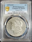 1879-CC Morgan Silver Dollar (Capped Die) PCGS Genuine VF Detail