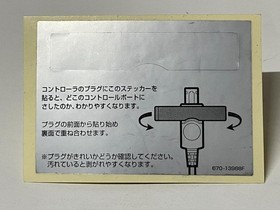 Controlador Dreamcast Plateado Jap&oacute;n NTSC-J Accesorio Oficial Sega HKT