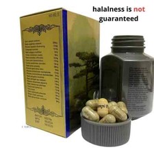 10 Boxes Original Ginseng Pill Gold Herbal Fo...