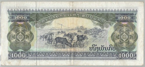 LAOS BANKNOTES - CHOOSE FROM DROP DOWN MENU - Picture 12 of 15