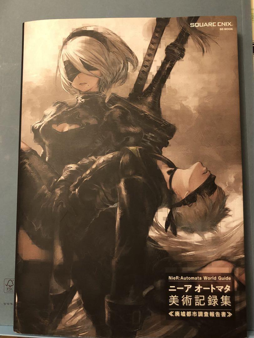 NieR Automata Art Book World Guide Art Illustrations SQUARE ENIX