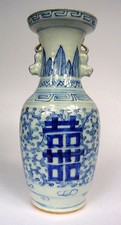 Grande Vaso Cina Intorno Al 1850