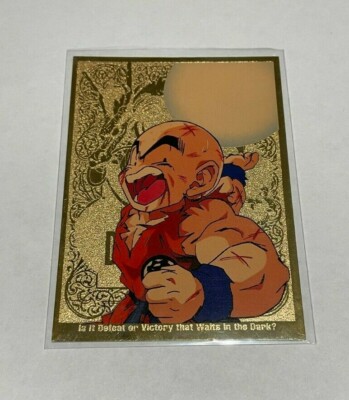 Dragon Ball Z 1998 Trading Cards Series 2 GOLD Chase Cards 1 Dragon Ball Z 1998 Trading Cards Series 2 GOLD Chase Cards 1