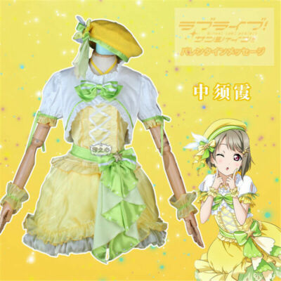 New Anime Love Live Nakasu Kasumi School Idol Festival Dress Cosplay Costume #
