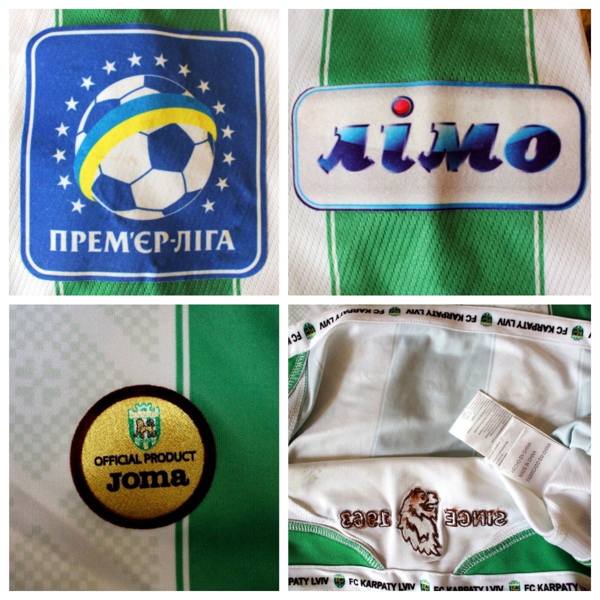 Maillot de Foot Ukraine Domicile 2018