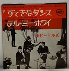 The Beatles	I'm Happy Just To Dance With You  - JAPAN VINYL 7" SINGLE - AR-1172